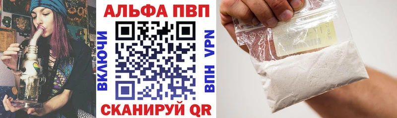 A-PVP СК Апатиты