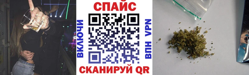 БУТИРАТ BDO  Апатиты 