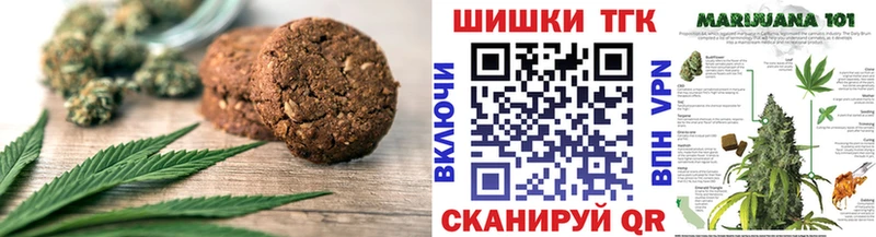 наркотики  Апатиты  кракен сайт  Еда ТГК конопля 