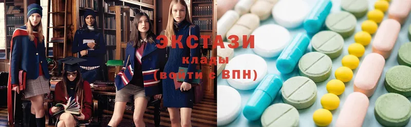 дарк нет наркотические препараты  Апатиты  Ecstasy Philipp Plein 