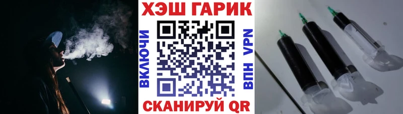 Гашиш 40% ТГК Апатиты