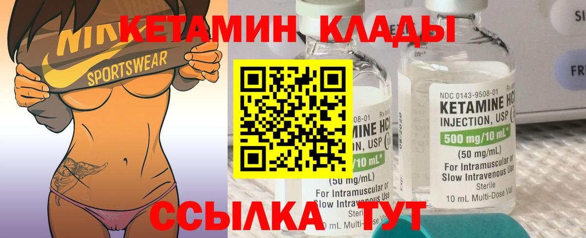 Апатиты  ЭКСТАЗИ  Конопля  Мефедрон   Гашиш  Вход с VPN  Метадон  МЕТ  КОКАИН 
