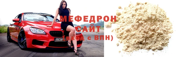 герыч Осташков