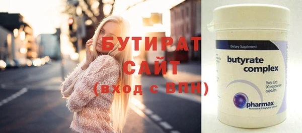 героин Пересвет