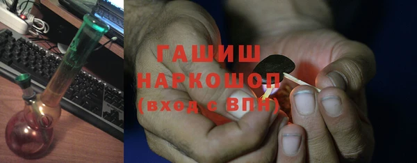 гашишное масло Остров