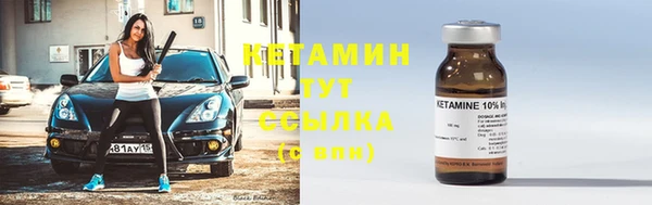 герыч Осташков