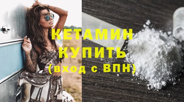 герыч Осташков