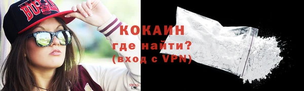 герыч Осташков