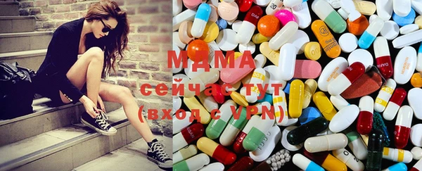 гашишное масло Остров