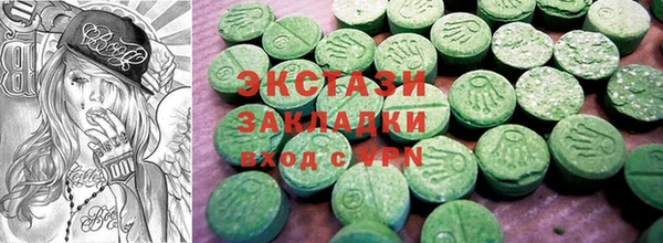 дистиллят марихуана Пестово