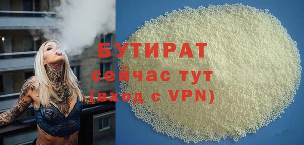 гашишное масло Остров