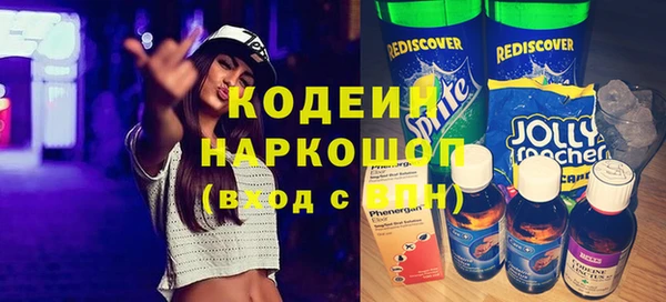 спайс Кукмор