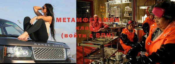 гашишное масло Остров