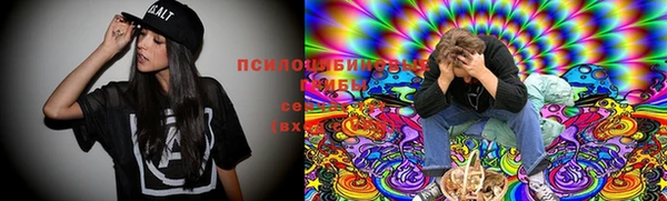 каннабис Медвежьегорск