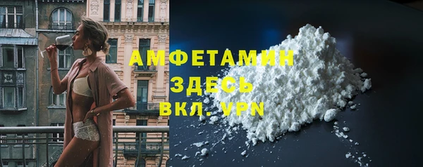 гашишное масло Остров