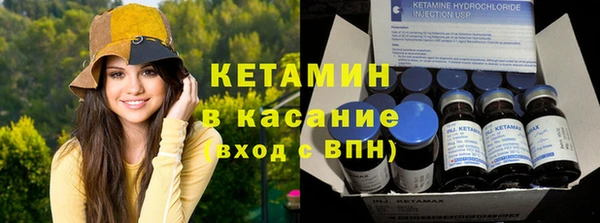 гашишное масло Переславль-Залесский