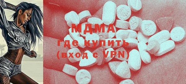 героин Пересвет