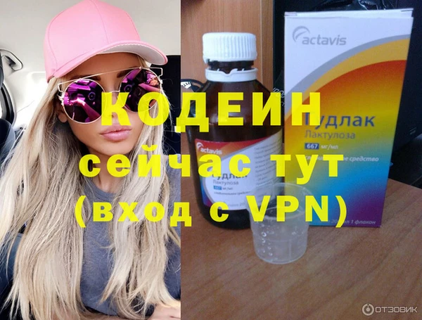 дистиллят марихуана Пестово