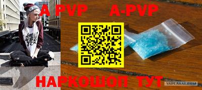 MDMA Premium VHQ Азнакаево