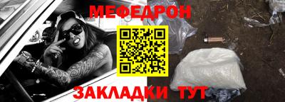 MDMA Premium VHQ Азнакаево