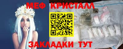 марихуана Азнакаево
