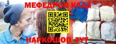 MDMA Premium VHQ Азнакаево