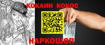 марихуана Азнакаево