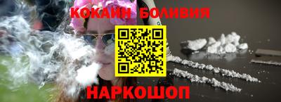 MDMA Premium VHQ Азнакаево