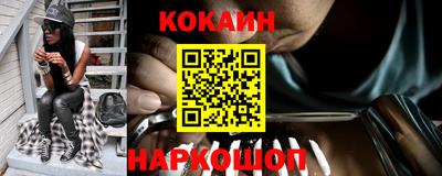 марихуана Азнакаево