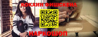 марихуана Азнакаево