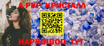 марихуана Азнакаево