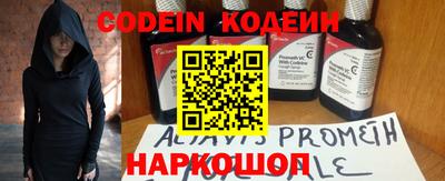 MDMA Premium VHQ Азнакаево