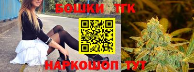 MDMA Premium VHQ Азнакаево