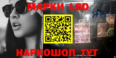 круглые Абакан