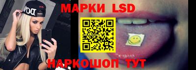 гидропоника Абакан