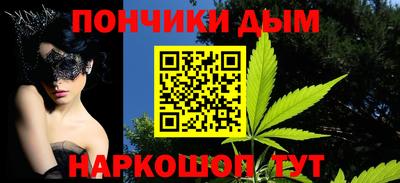 кокаин колумбия Абинск