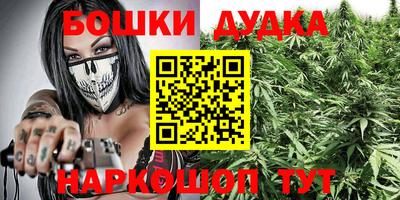 таблы Абакан