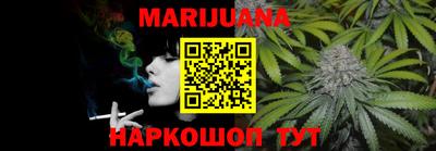 круглые Абакан