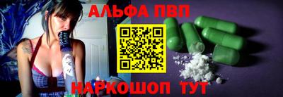 марихуана Азнакаево