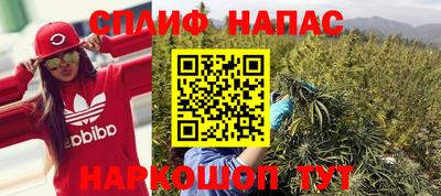 таблы Абакан