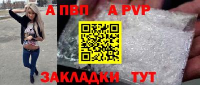 марихуана Азнакаево