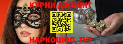 кокаин колумбия Абинск