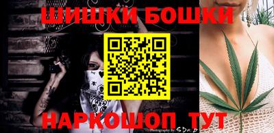 круглые Абакан