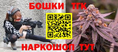 круглые Абакан