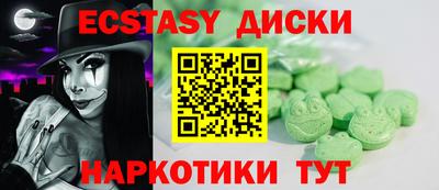 марихуана Азнакаево