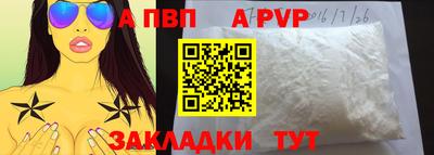 марихуана Азнакаево