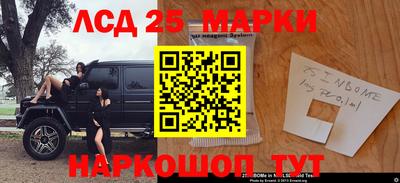 МДПВ Абинск
