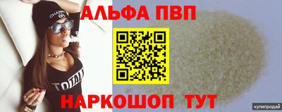 MDMA Premium VHQ Азнакаево