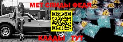 MDMA Premium VHQ Азнакаево