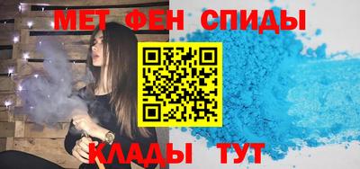 прущая мука Азнакаево